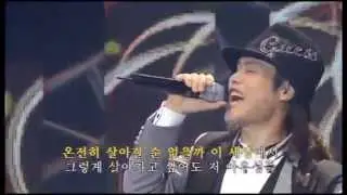 소명 / ソミョン　: 안녕들 하십니까