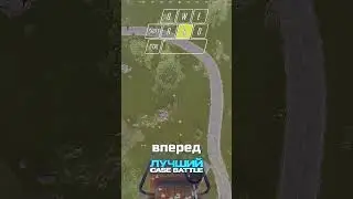 КАК ЛЕТАТЬ НА КОПТЕРЕ ВВЕРХ НОГАМИ в RUST / РАСТ 