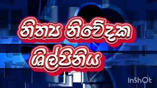 SL Pathu polthel pahana sayura with Sahara2024