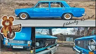 VAZ 2101 STANCE / ПЕРВЫЙ ЗАПУСК ПОСЛЕ ЗИМЫ / ПОЖИЛАЯ РАКЕТА / БУДНИ ПОСТСОВЕТСКОГО СТЕНСЕРА