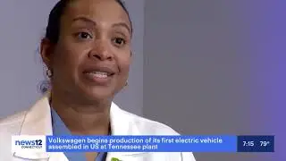 Magtrace Technology for Breast Cancer Treatment - Dr. Valerie Brutus