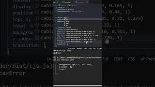CSS Text Hover Effect | CSS Animation 