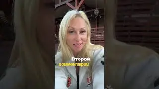 Мнение в комментариях. А какое мнение у вас? 
