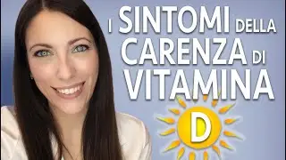 Vitamin D Deficiency: What are the Possible Symptoms? 🧐