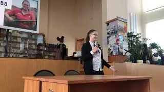 Цырулёва Ольга