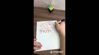 Задача на интеллект от американского профессора. Её может решить только 1% населения!!