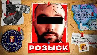 КАК ПРОСТАЯ ОШИБКА СТОИЛА МИЛЛИАРД ДОЛЛАРОВ