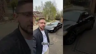 Кому в коллекцию? 