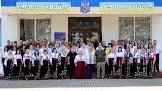 З Днем Незалежності, Україно. Заліщики