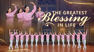 Christian Dance | 