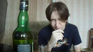 виски clan MacGregor