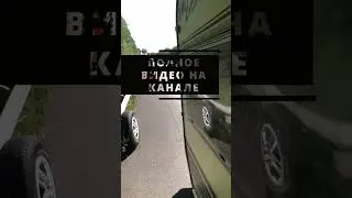 Оторвало колесо у каравана