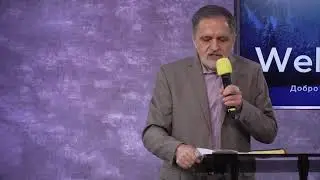 "Простота и служение" - Геннадий Чебан