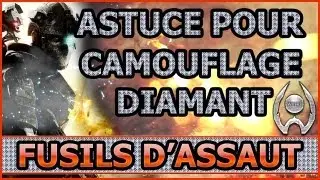 WinR2 | ASTUCES CAMOUFLAGE DIAMANT | LES FUSILS D'ASSAUT