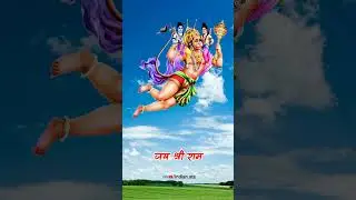 #shorts Tuesday Bajrangbali, Jay shree ram status 🙏