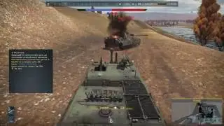 Raketenjagdpanzer 2 Бесполезные ракеты в War Thunder