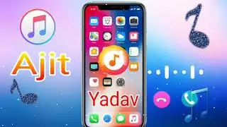 Ajit Yadav Ringtone Video Ajit Name Ringtone Video💯