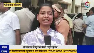 भाजपा उम्मीदवार मूलचंद शर्मा ने भरा नामांकन, भाजपा से भरा गया पहला नामांकन