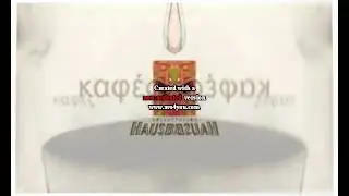 Hausbrandt Coffe tv Spot in Confusion