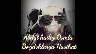 Bu Bir Nasihat chunki Hozir asosan yangi avlod bizga kerek chunki cholar ko'pi kaytomidi yolidan ila