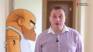 Оспаривание действий сотрудников ГИБДД