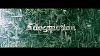 Free Videohive Dark Wire   Hi Tech Logo Reveal » free after effects templates  after effects intro