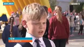 MOSOBRTV: Международный фестиваль 