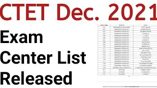 CTET 2021 Exam Center List Released | CTET Dec - Jan 2021 Exam Center List Released