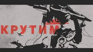 сто триллионов квазиллионов круток и скара | Genshin Impact