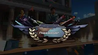 Blitz Brigade - обзор #6 (Розовый куст)