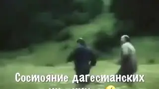 Нетипичная Махачкала состояние дагестанских  чемпионатов )