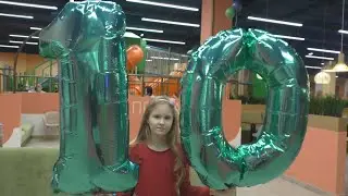 День рождения 10 лет и море развлечений #Happy Birthday