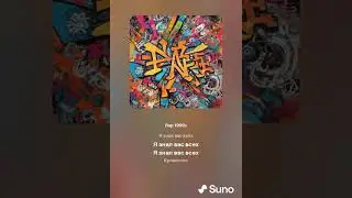 Кровосток - Бакланы ( end0&Suno remastered)