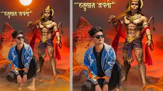 Hanuman Jayanti Photo Editing || Picsart Mahavir Jayanti  Editing ||  hanuman jayanti editing 2022
