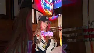 #а4 #а4омг #а4топ #риви #ривиа4 #глент #глента4