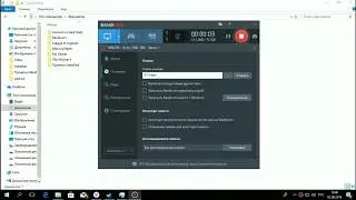 КАК ПОВЫСИТЬ ФПС В ЛЮБИМОЙ ИГРЕ !