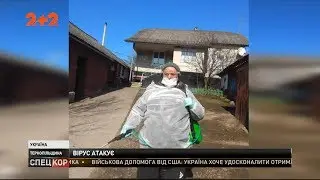 На Тернопільщині медики заразились коронавірусом – ситуація критична