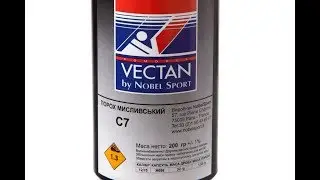 ЕГО ВЫСОЧЕСТВО С-7! (тест пороха, Нобель спорт)