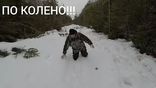 ПВД на Законсервированный ДОЛ Чайка.ПО КОЛЕНО в Снег!!!М.О.Весенний поход.