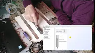 DiaMag2 - Настройка параметров удлинителя ДДЦ.