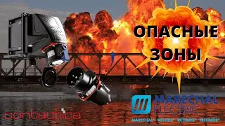 Безопасные решения в опасных зонах, одобренные Ex от MARECHAL ELECTRIC