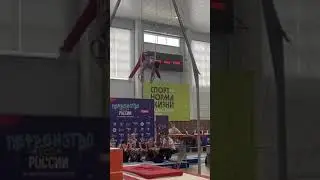 1 день кольца