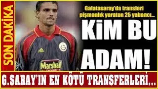 GALATASARAY | CİMBOM'U TRANSFER ETTİĞİNE PİŞMAN EDEN FUTBOLCULAR | KİM BU ADAMLAR | Youtube