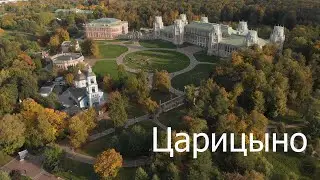 музей-заповедник 