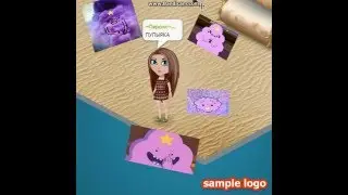Аватария:TAG ТО ИЛИ ЭТО