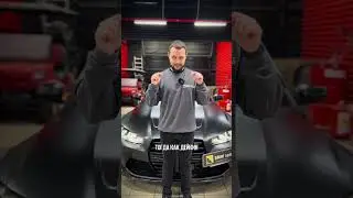 Правильный выхлоп для BMW #bmw #Deikin #bmwm4 #shorts #servicebmw #сервисбмв