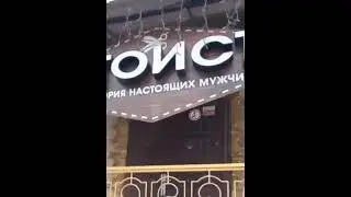 4 февраля 2023 г.
