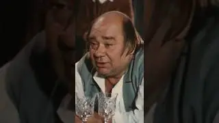 Леонов, Помог алкоголь 🥃