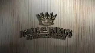 King of King's Logo Reveal