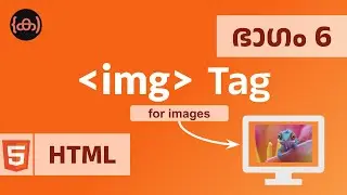 #5 HTML img Tags | Image | Code Malayalam